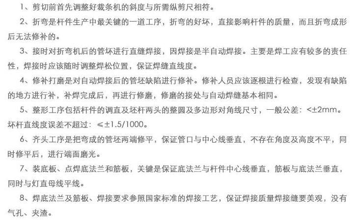 郑州华体会网页版在线-华体会(中国)
